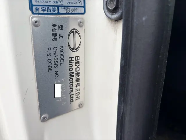 日野 レンジャー TKG-FD9JLAA(2WD)の写真50