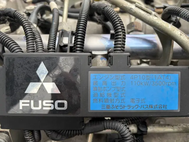 三菱 キャンター TKG-FEA80(2WD)の写真33
