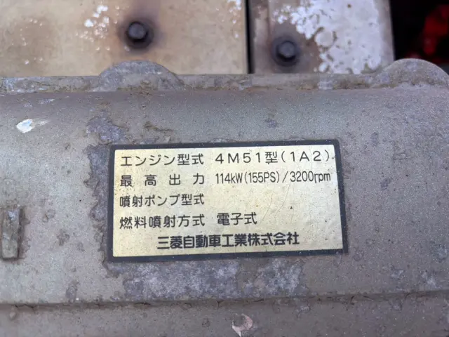三菱 キャンター KK-FE83EEN(2WD)の写真28