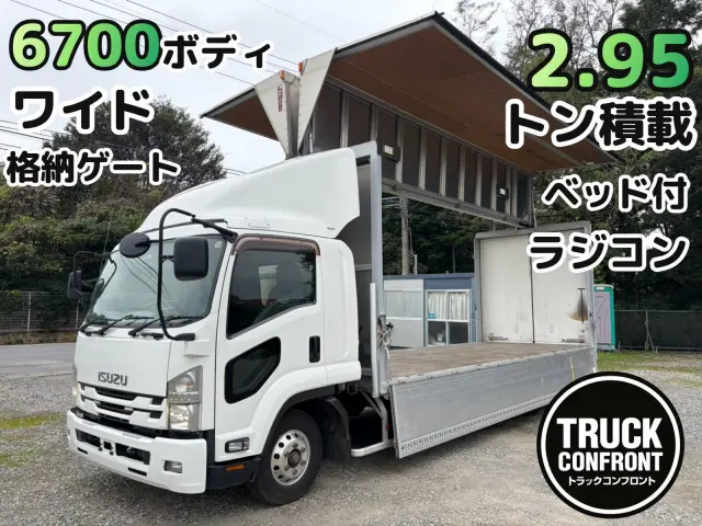 いすゞ フォワード TKG-FRR90S2(2WD)の写真1