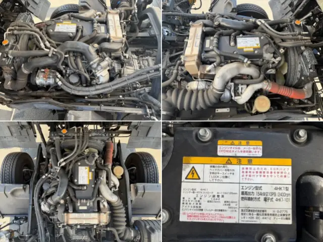 いすゞ フォワード 2PG-FRR90S2(2WD)の写真34