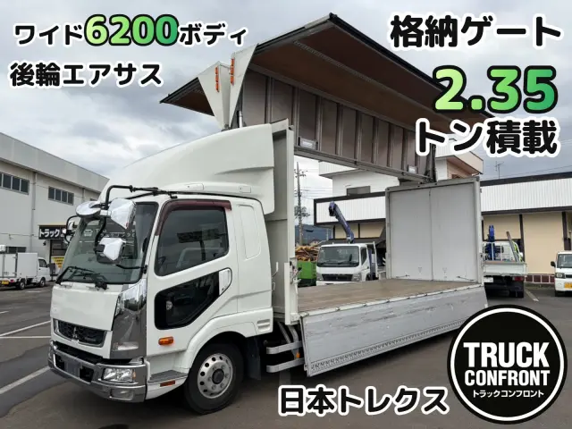 三菱 ファイター TKG-FK64F(2WD)の写真1