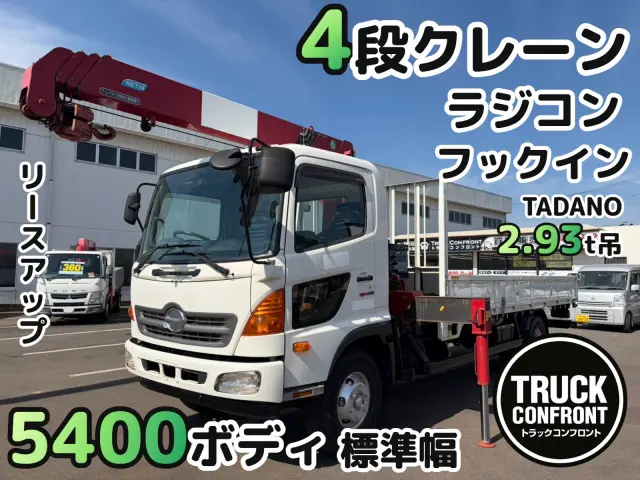 日野 レンジャー TKG-FC9JKAP(2WD)の写真1