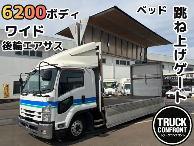 いすゞ フォワード TKG-FRR90T2(2WD)の写真1