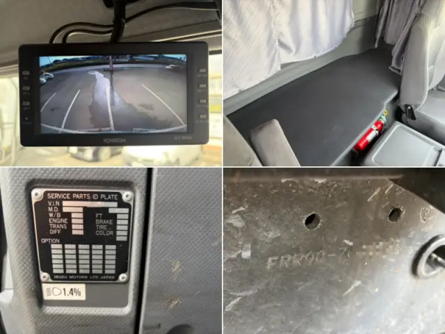 いすゞ フォワード TKG-FRR90T2(2WD)の写真50