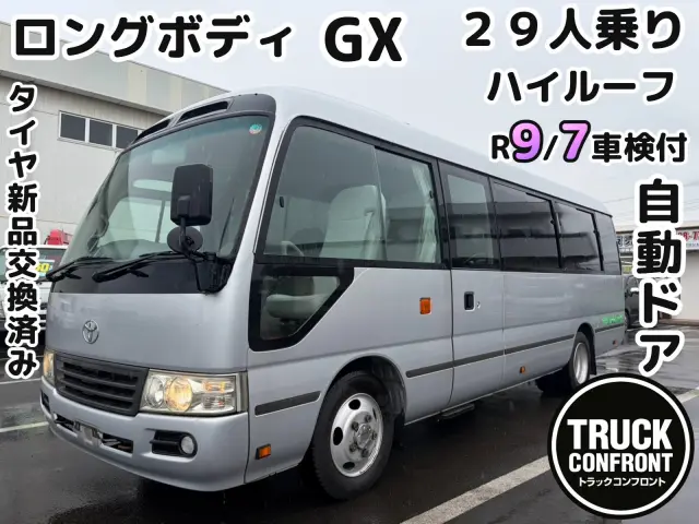トヨタ コースター SKG-XZB50(2WD)の写真1