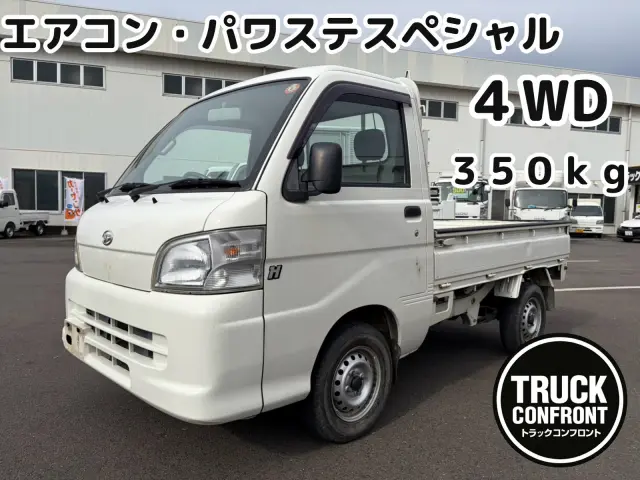 ダイハツ ハイゼットトラック EDB-S211Pの写真1