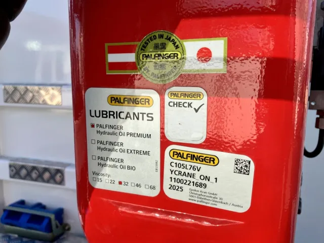 三菱 ファイター 2KG-FK62FZの写真24