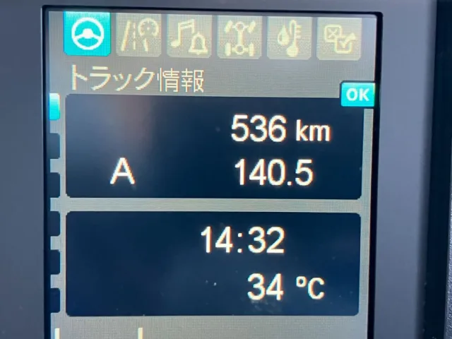 三菱 ファイター 2KG-FK62FZの写真39