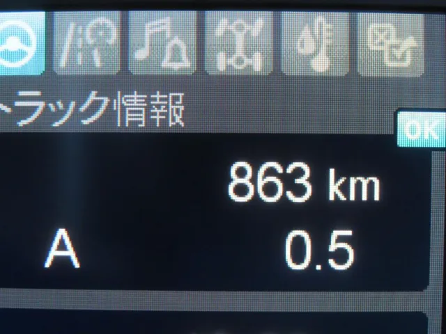 三菱 ファイター 2KG-FK62F(2WD)の写真22