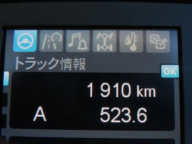 三菱 ファイター 2KG-FK65F(2WD)の写真35