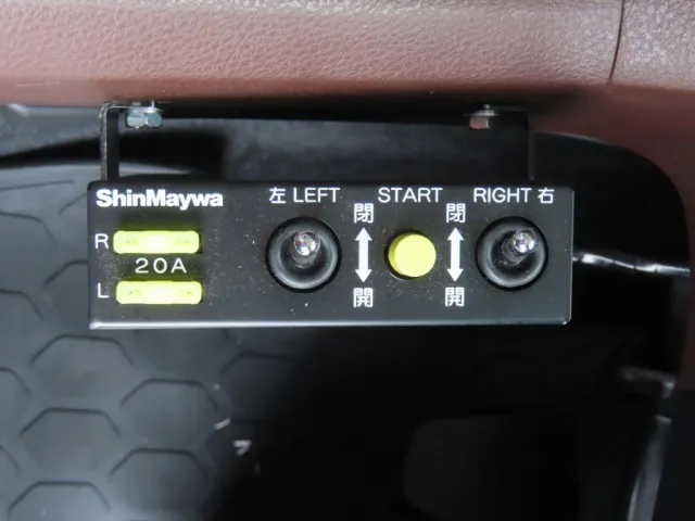 コボレーンの操作スイッチです。|日野 プロフィア 2DG-FS1AJEの写真18