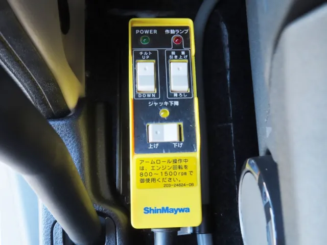 アームロールのコントローラーです。|日野 プロフィア 2DG-FS1AHEの写真17