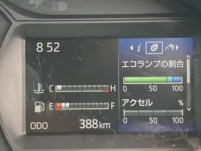 日野 デュトロ 2KG-XZU700M(2WD)の写真24