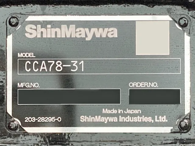 アームロールのプレートです。|日野 レンジャー 2KG-FJ2ACAの写真14