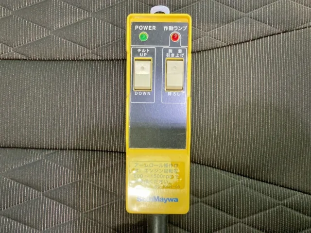 アームロールのコントローラーです。|日野 レンジャー 2KG-FJ2ACAの写真17