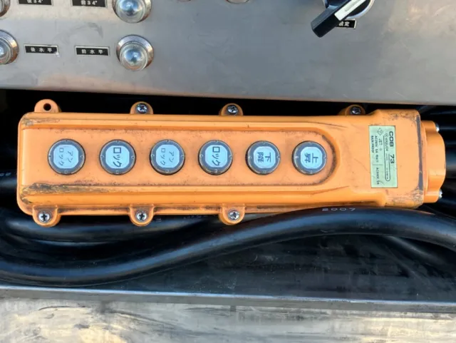 傾斜操作スイッチです。|東急  TF28H7B2Sの写真25