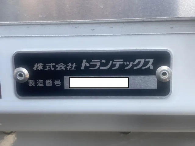 ウイングコーションです。|日野 プロフィア 2KG-FW1AHCの写真24