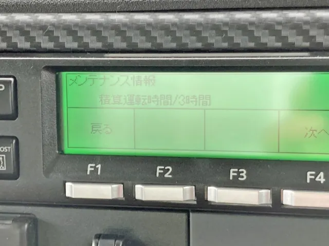 アワメーターです。|日野 レンジャー 2KG-FD2ABG(2WD)の写真18