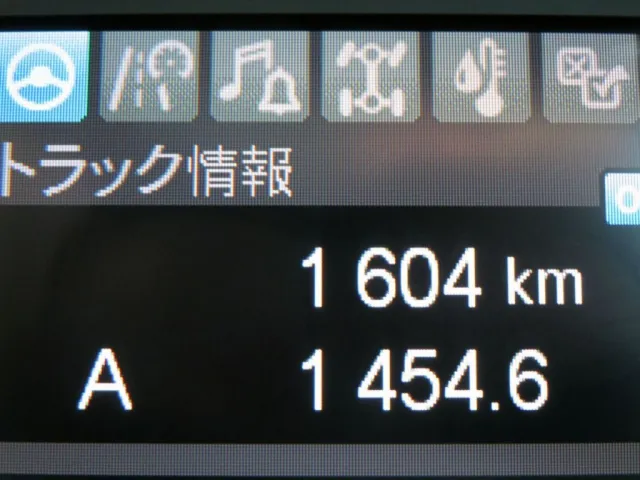 三菱 スーパーグレート 2PG-FS84VZの写真25