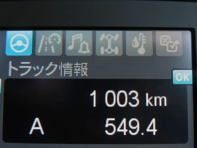 三菱 ファイター 2KG-FK65F(2WD)の写真19