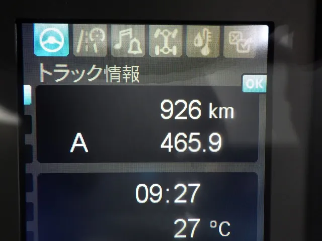 三菱 ファイター 2KG-FK65F(2WD)の写真20