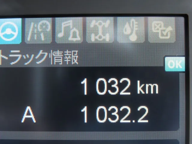 三菱 ファイター 2KG-FK65F(2WD)の写真18