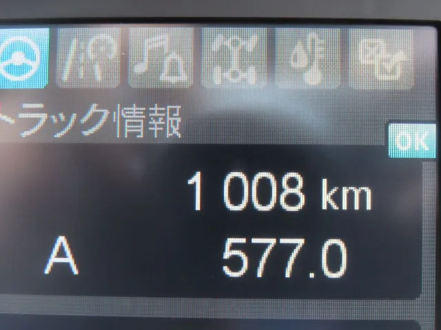 三菱 ファイター 2KG-FK65F(2WD)の写真17