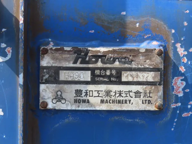 上物のプレートです。|いすゞ フォワード QKG-FVR34U2改の写真26