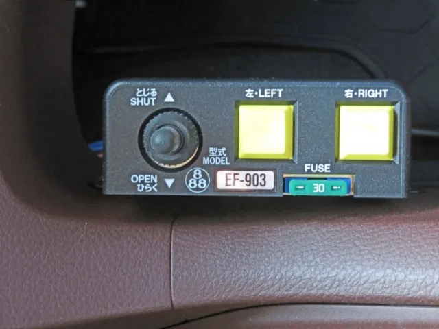 コボレーンの操作スイッチです。|日野 プロフィア 2DG-FS1AGEの写真27