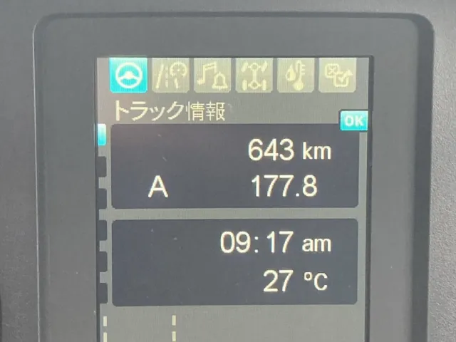 走行メーターです。|三菱 ファイター 2KG-FK65F(2WD)の写真25