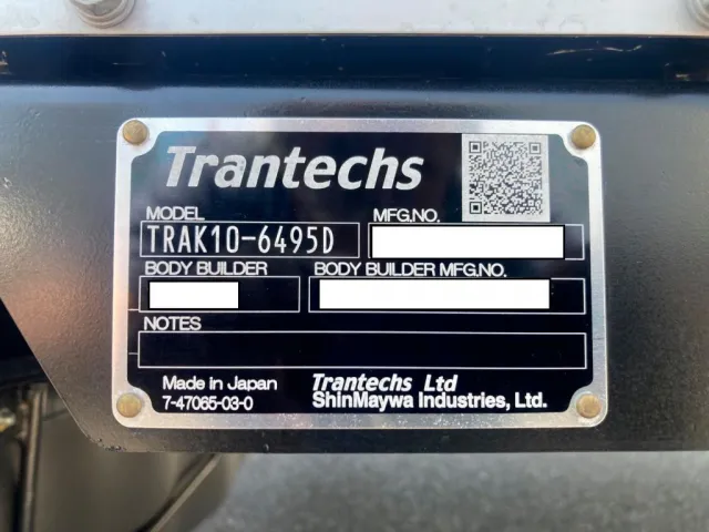 ゲートコーションです。|日野 レンジャー 2KG-FD2ABG(2WD)の写真36