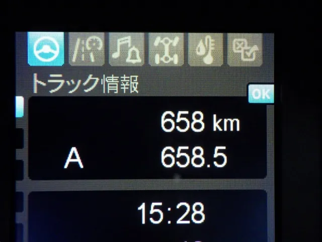 三菱 ファイター 2KG-FK62F(2WD)の写真26