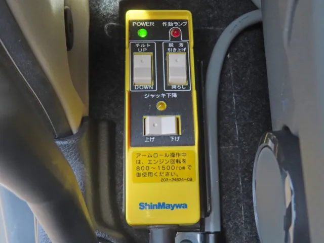アームロールのコントローラーです。|日野 プロフィア 2DG-FS1AJEの写真20