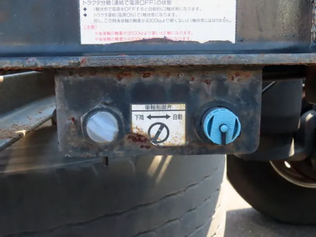 アクスルリフト操作スイッチです。|トレクス  CTB34003改の写真19