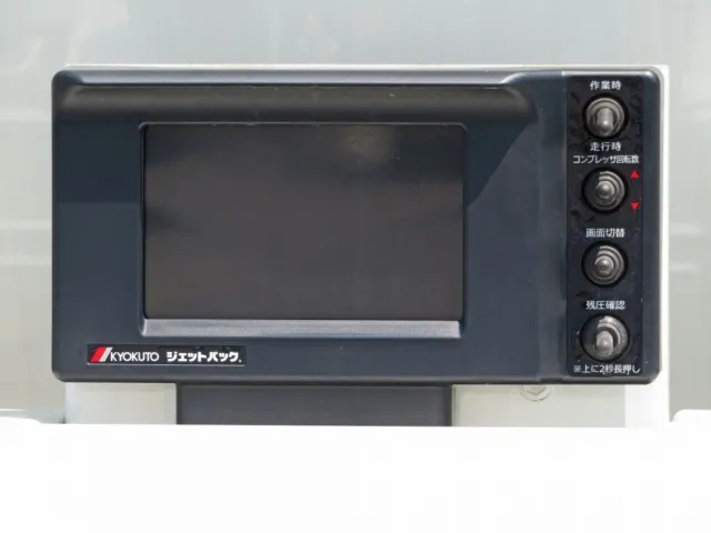 上物操作パネルです。|三菱 スーパーグレート 2PG-FV84GZの写真16