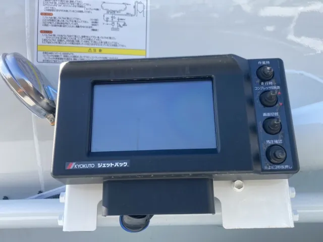 操作パネルです。|三菱 スーパーグレート 2PG-FU84GZの写真21