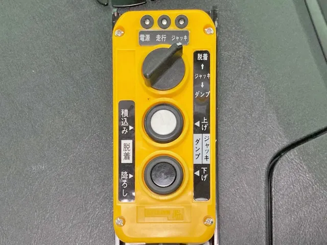 フックロールのコントローラーです。|三菱 スーパーグレート 2PG-FV80VYの写真22