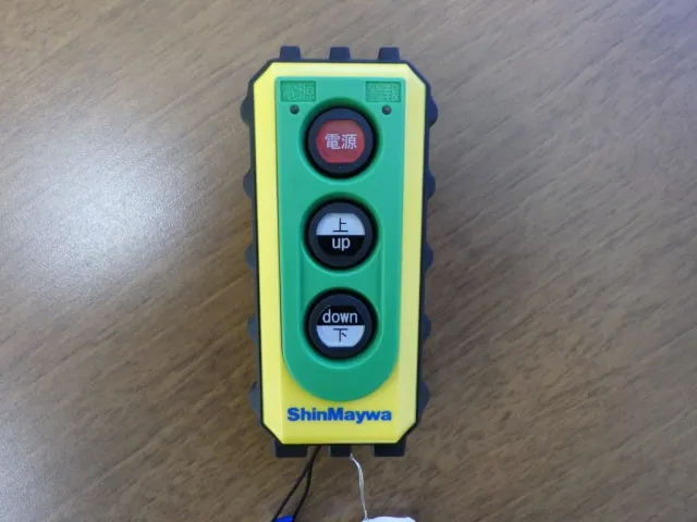 ゲートのラジコンは点検済みです。|日野 レンジャー 2KG-FD2ABG(2WD)の写真15