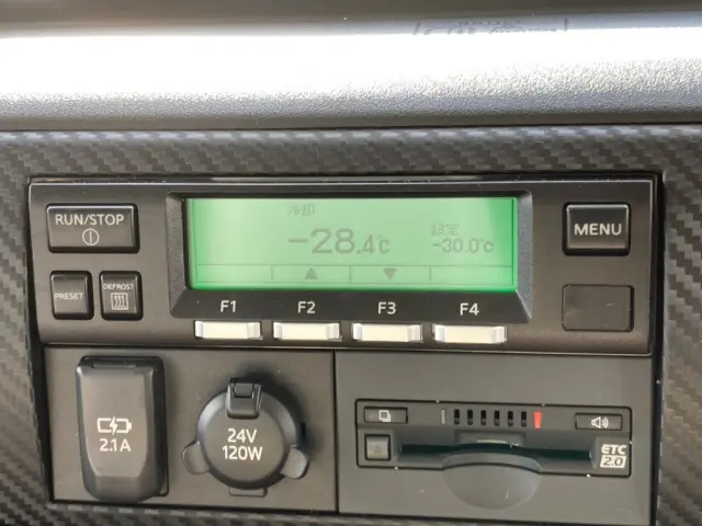 冷凍機は、-30℃設定(低温仕様) 4.9℃スタート 2Hで -28.4℃確認済みです。|日野 レンジャー 2KG-FD2ABG(2WD)の写真24