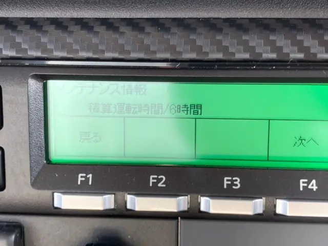 アワメーターです。|日野 レンジャー 2KG-FD2ABG(2WD)の写真25