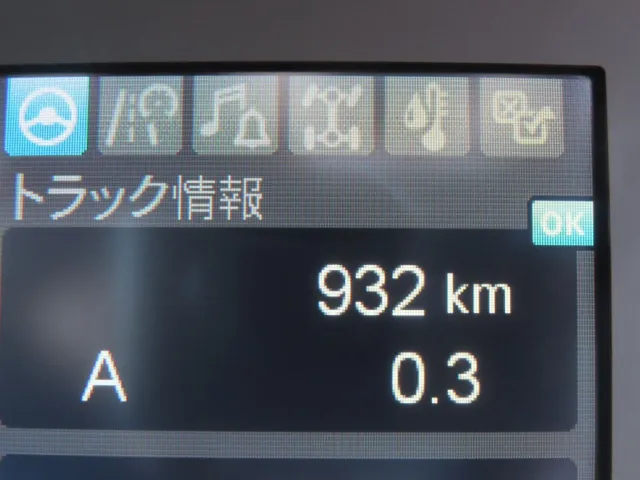 三菱 ファイター 2KG-FK65F(2WD)の写真17