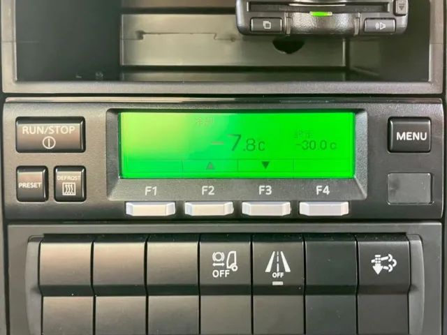 冷凍機は-30℃設定(低温仕様)26.4℃スタート1.5Hで-7.8℃確認済みです。|三菱 ファイター 2KG-FK65F(2WD)の写真21