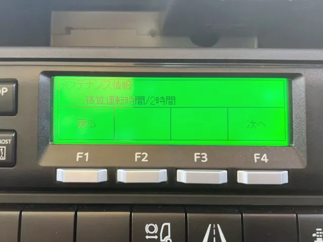 稼働時間です。|三菱 ファイター 2KG-FK65F(2WD)の写真22