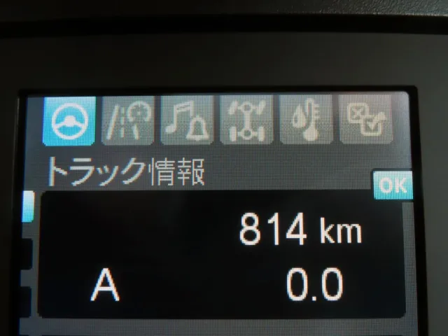 三菱 ファイター 2KG-FK65F(2WD)の写真27