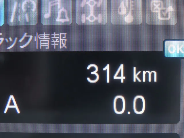 三菱 スーパーグレート 2PG-FV80VZの写真22