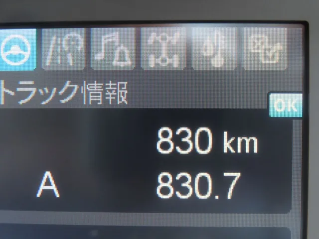 三菱 ファイター 2KG-FK65F(2WD)の写真20