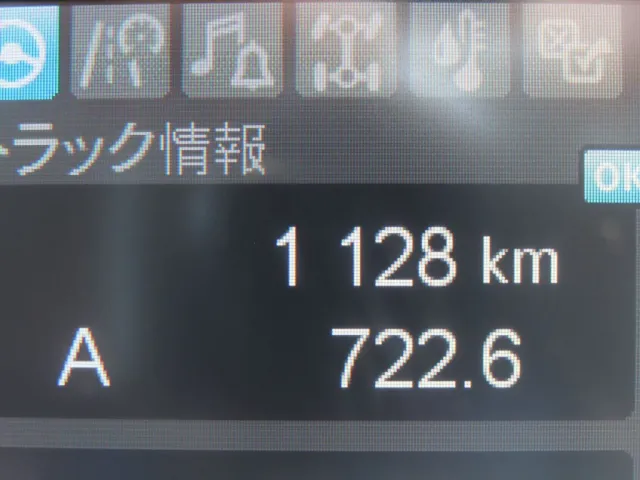 三菱 ファイター 2KG-FK65F(2WD)の写真18