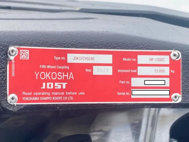 カプラーのコーションです。|三菱 スーパーグレート 2RG-FP84VDRの写真22