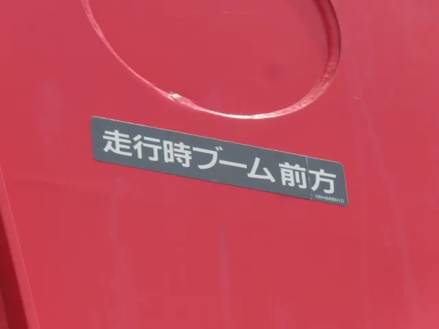 ブームは前方格納です。|日野 レンジャー LDG-GK8JNAAの写真17